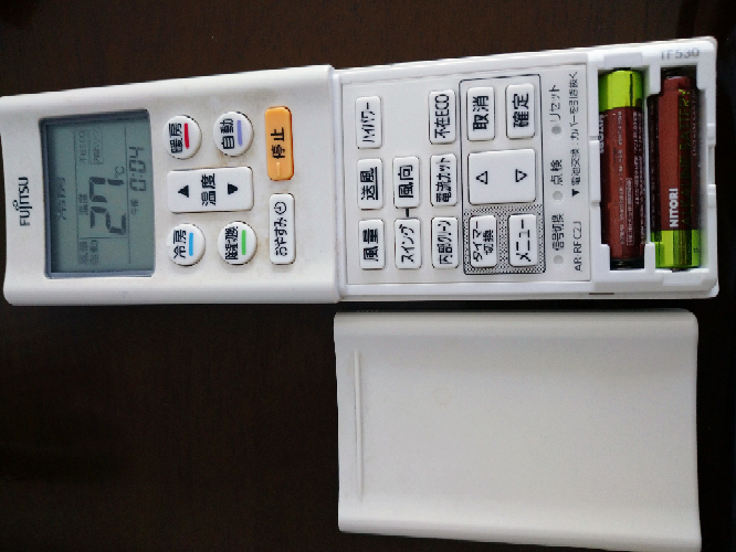 クーラーのリモコンの時間設定について質問です。FUJITSUのAS-J22E 