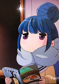 劇場版ゆるキャン はアニメ版から何年後の話ですか 劇中では 本 Yahoo 知恵袋