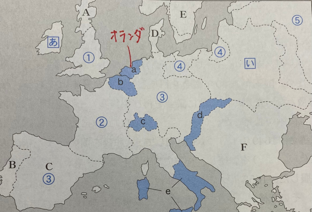 この地図のbの国ってなんですか？？ ちなみにこの地図は17世紀半ばのヨーロッパです