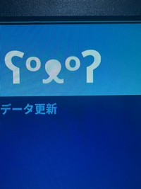 最近フォートナイトのプロがくまのような顔文字を名前に入れていますがやり方 Yahoo 知恵袋