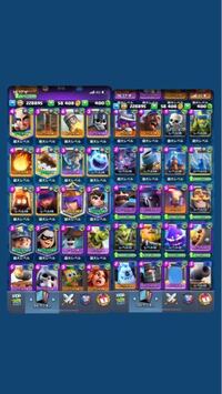 クラロワのデュエルデッキを組もうとしてます おすすめのデッキをこの中で13 1 Yahoo 知恵袋