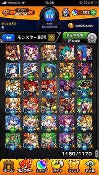 【まとめ売り】値下げ中/38冊/コナン/ドラえもん/モンスト/サバイバル/伝記他 1b8ba070733c417cd3f48fdef1bdfa