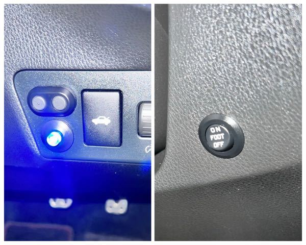 中古で86を買ったのですか 左の青い光と上のボタン、右のスイッチ これってなんですか？ 押しても何が変わったのか分かりません。 教えてください。よろしくお願いします。