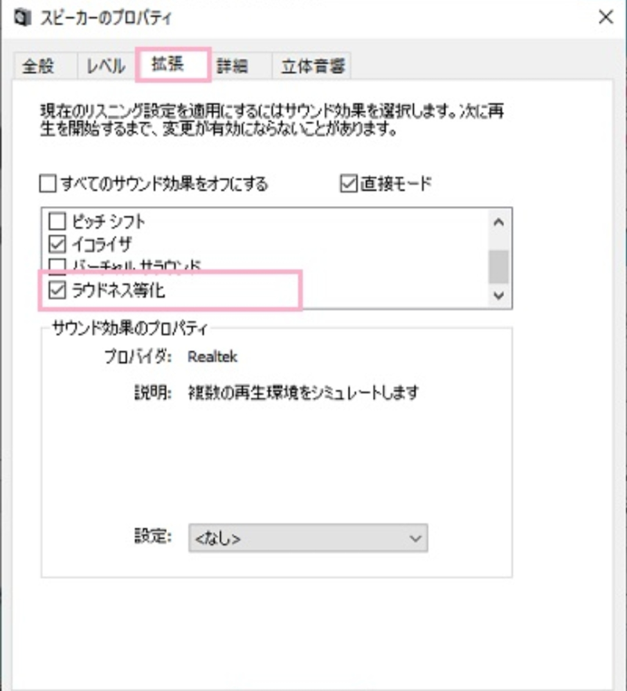 Windows11 64bit12世代cpu のパソコン用の Rea Yahoo 知恵袋