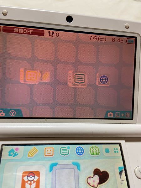 3DSの上画面が赤いフィルターがかかったようになっています。ずっと