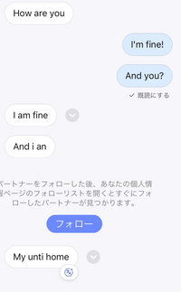 最後の文はどういう意味ですか おばさんが帰ってきた ってことじ Yahoo 知恵袋
