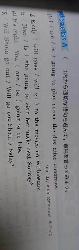 教えてください Yahoo 知恵袋