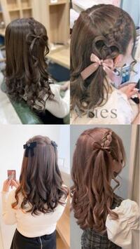 ライブに行く時にこのような髪型にしたいのですが大体何円くらいなんでし Yahoo 知恵袋