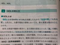 コンビニに書道用の半紙は売っていますか 急ぎです 書道用の半紙を Yahoo 知恵袋