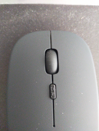 マウスのdpiボタンの使い方を教えて下さい 押しても変化がわかりませ Yahoo 知恵袋