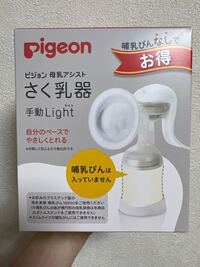 ピジョンの手動搾乳器はガラス製哺乳瓶160mlでも使えますか 乳腺炎になり、高熱で動けないので家族に頼んで
「ピジョン
母乳アシスト さく乳器 手動Light」
を買ってきてもらったのですが、プラスチック製哺乳瓶160mlが必要なのを今知りました

全くおなじ160mlのガラス製しか持っていないです…

使いにくいとは思いますが、ガラス製でも一応はまりますか？

はまらないようなら返品を考え...