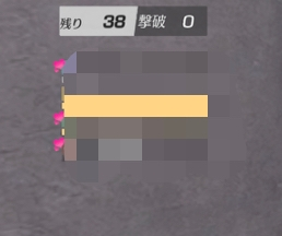 荒野行動についてです。この名前の横の♡マークって何を表してるんで