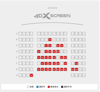【4DXScreenX】
どこの席がベストですか？

初めて4DXScreenXを見に行くので、3画面のScreenXで一番楽しめる席が分かりません。2人で見ますが、オススメの席を教えて下さい。 映画館：シネマサンシャイン ららぽーと沼津
※下の写真は座席表ですが、別日のため販売済みか、否かは関係ありません。
座席番号で教えて下さい。