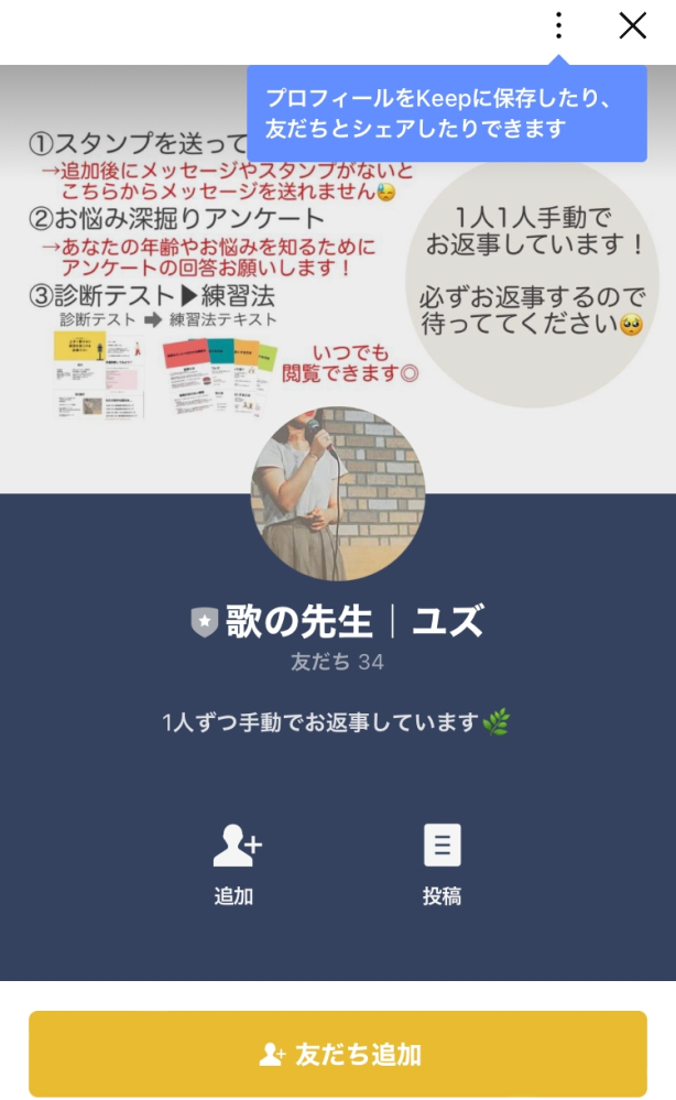 DK公式アカウント1※土日祝不在 様 ありがとうございます！ DK公式アカウント1※土日祝不在様 - メルカリ