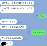 中3女子です 中1男子に恋してます その男子は弟の友達なんですが そ Yahoo 知恵袋