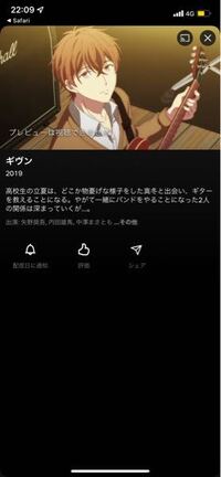 主人公が知能 才能 努力 血筋で最初から最強もしくは 少しずつ強く Yahoo 知恵袋