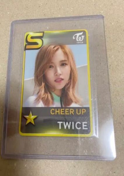 Twice サナ superstar jyp トレカ