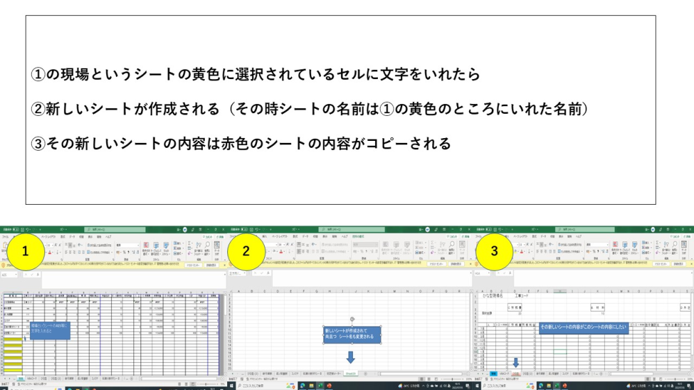 版400字詰めの横書きの原稿用紙のテンプレートが無料でダウン Yahoo 知恵袋