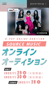 コストコって店舗によって大きさ全然違いますか 売り場面積を紹介してい Yahoo 知恵袋