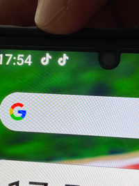 父のスマホの通知アイコンに画像のようなものが表示されたようですが 何のアイコン Yahoo 知恵袋