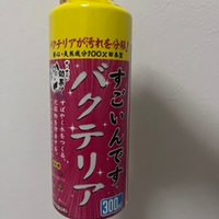 エーハイムなどの濾過器のろ材を交換する必要はありますか 古い濾過 Yahoo 知恵袋