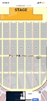 乃木坂真夏の全国ツアーでアリーナ席が当たりました Cブロック71番で Yahoo 知恵袋