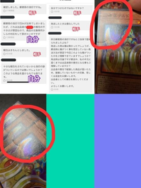 ニンジン中1本 っておよそ何グラムですか ニンジン中1本の重 Yahoo 知恵袋