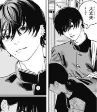 この男の子の名前を教えてください それと漫画の名前もおしえてほしいです チ Yahoo 知恵袋