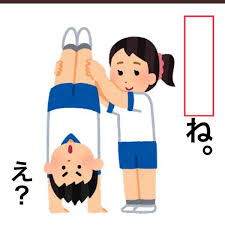 Thjxzb2lj2lsgm