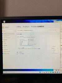 Windows11でfpsを144まで上げたいです モニターは Yahoo 知恵袋