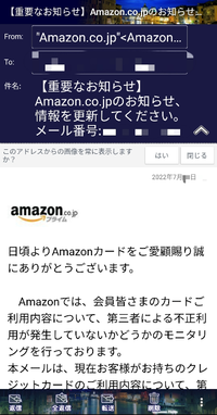 d3300のNikonカメラの画像をスマホに - 移すにはカメラ屋さんなどに