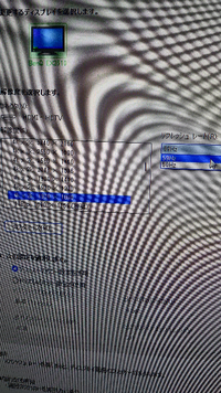 Android10からgpuレンダリング設定項目が消えたようなのですが Gpu Yahoo 知恵袋