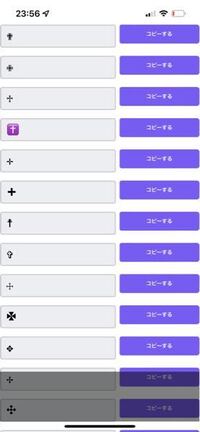 ディズニーランド貸し切りして結婚式をするには 費用はどれくらい必 Yahoo 知恵袋