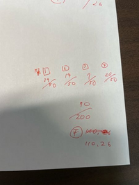 現在高校1年の男子です暇つぶしにセンターの国語やってみました 0 Yahoo 知恵袋