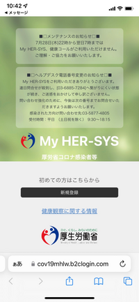 私は今年の春から高校生になります私の将来の夢はディズニーラン Yahoo 知恵袋