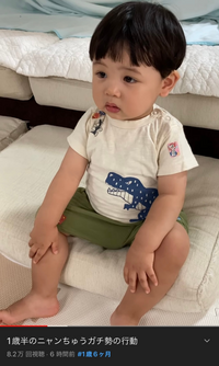 Youtubeの アヤトの育児 のあやと君の弟くん 赤ちゃん Yahoo 知恵袋