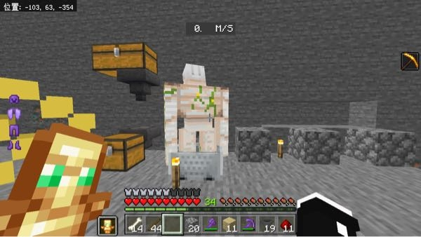 このゴーレムをどうにか助けたいです ゴーレムの当たり判定が意外と大き Yahoo 知恵袋