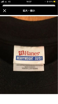 延期 の反対語って何でしょう 前倒しという言葉は使いたくない Yahoo 知恵袋