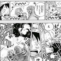 Onepieceの質問です レイリーは 悪魔の実食べてませんよね 覇気で海楼石 Yahoo 知恵袋