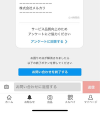 専用ページ 購入不可 Webike | MARCHESINI マルケジーニ アルミニウム鍛造ホイール
