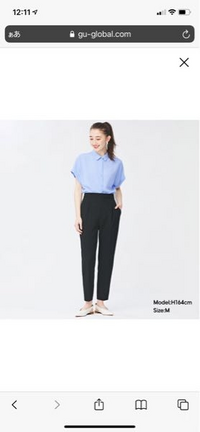 お尻が綺麗に見えるこういう感じの黒のボトムスを教えて頂きたいです 足 Yahoo 知恵袋