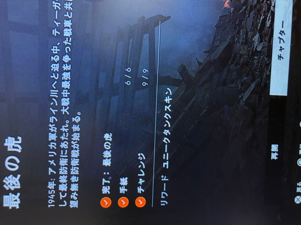 日淘市集公式アカウント04ページ① メルカリの出品者側からの質問です。先日、メルカリにて日淘市集公式ア