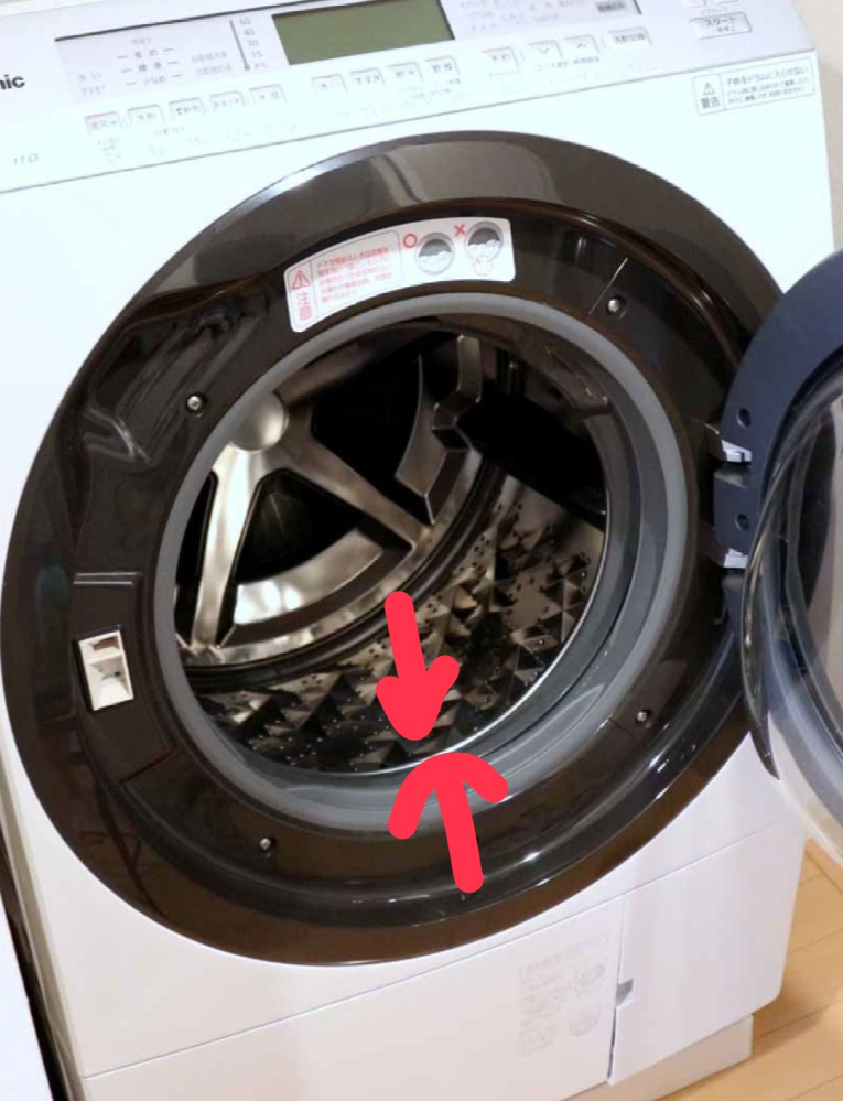 ドラム式洗濯機でポッケにくしがはいったまま洗濯してしまい、間に挟まってしまったのですがなにか対処法はありますか？( ; ᯅ ; ｀) 壊れてしまうでしょうか:(ˊ◦ω◦ˋ):