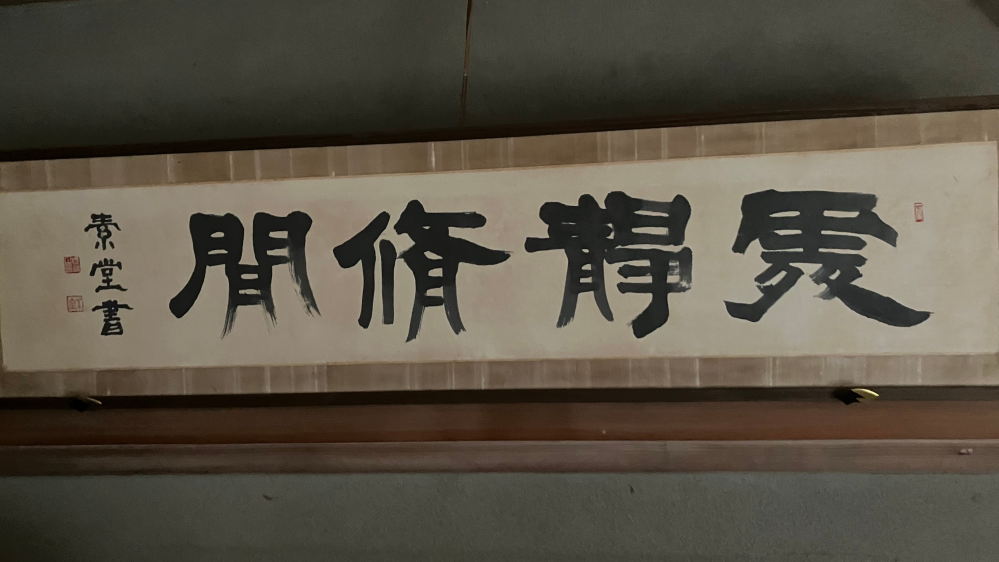 「為」「ため」の使い分け方を教えて下さい。次の文章でどちらが正しいのでしょう... - Yahoo!知恵袋
