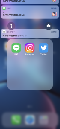 Lineスタンプのこのキャラの文字何かわかる方いませんか 訳あって未読スルー中 Yahoo 知恵袋