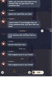 ゲームをしていて英語でチャットが来たのですが意味が分からないので翻訳お願いしま Yahoo 知恵袋
