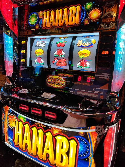 はなびす　準備中 New Hanabi] On an event day with setting 6, I went all out