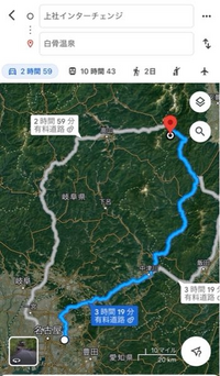 名古屋から白骨温泉のおすすめのルートを教えて下さい 上社のインターから乗って８ Yahoo 知恵袋