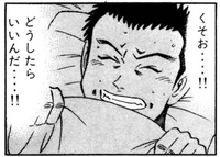 大至急教えてください 断罪された悪役令嬢は 逆行して完璧な悪女を目指すとい Yahoo 知恵袋