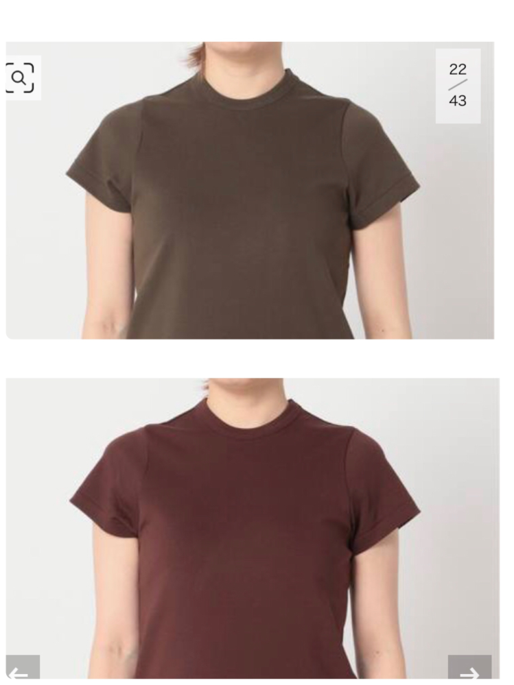 グレーとブラウンのTシャツです。 汗染みが目立たないのはどちらですか？
